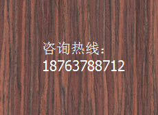 装修可以选择性价比更加好的，比如科技木贴面板