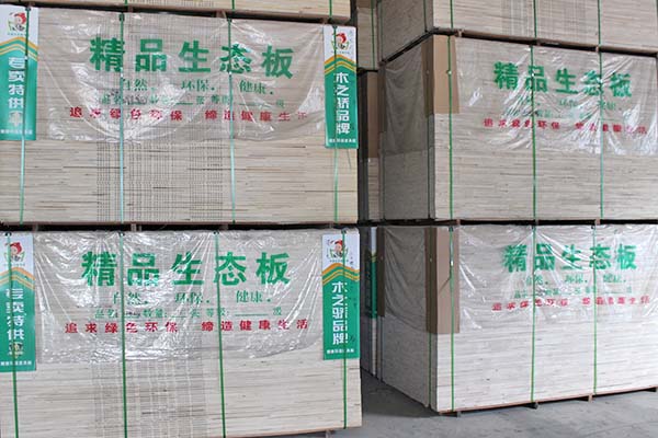 茄子视频色板精品茄子视频APP懂你打包